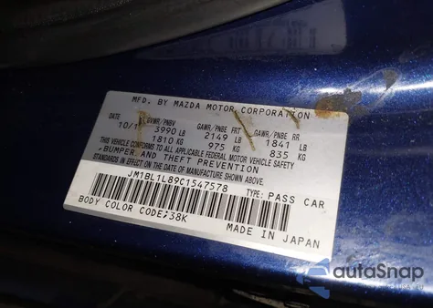 2012 Mazda Mazda3 I Touring из США, поврежденный, VIN JM1BL1L89C1547578